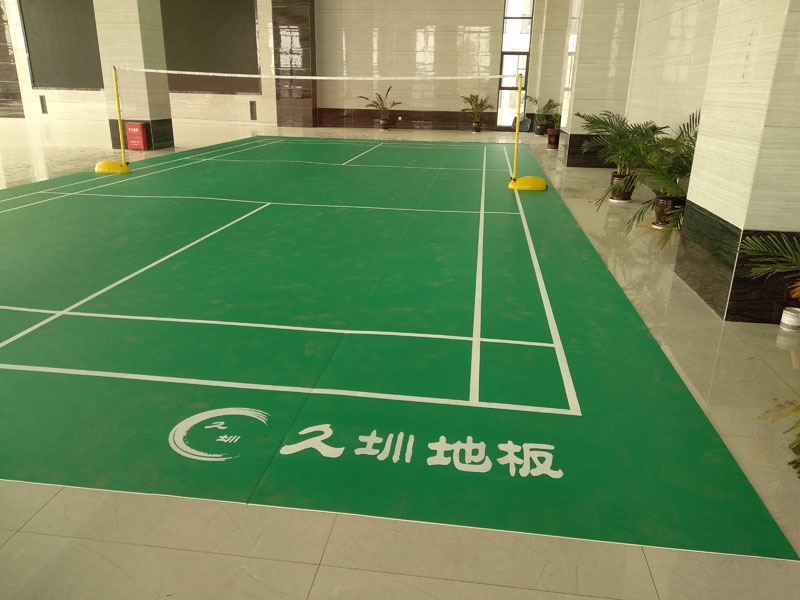 羽毛球运动地板、羽毛球塑胶地板、羽毛球场PVC地胶地板销售施工